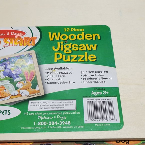 4 Educational Children Puzzles (PRE-OWNED) - Picture 14 of 16